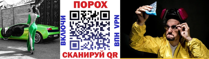 Амфетамин 97% где купить наркотик Ак-Довурак