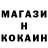 Кетамин VHQ Ruslan Rabadanov