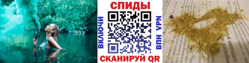 наркотики  Ак-Довурак  Бутират BDO 33% 