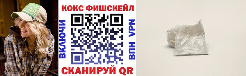 ссылка на мегу рабочий сайт  Ак-Довурак  COCAIN Columbia  купить  сайты 