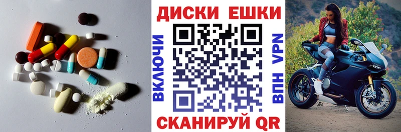 Ecstasy бентли наркотики Ак-Довурак