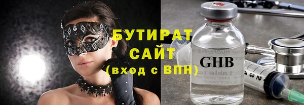 дживик Абаза