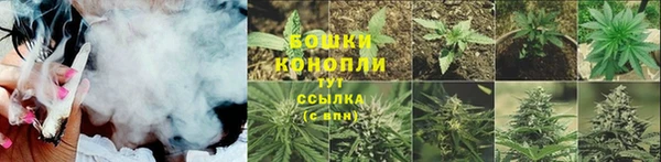 дистиллят марихуана Абдулино