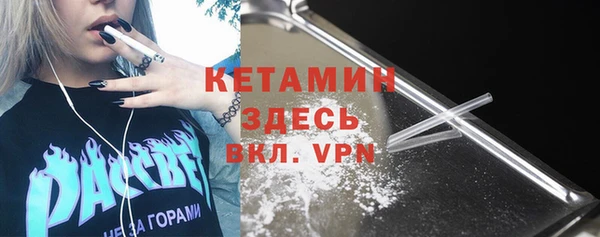 дистиллят марихуана Абдулино