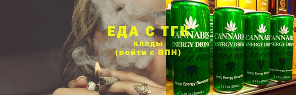 дживик Абаза