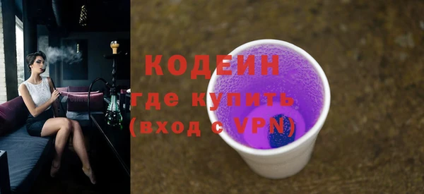 гидропоника Гусь-Хрустальный