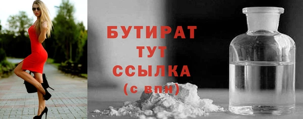 дживик Абаза