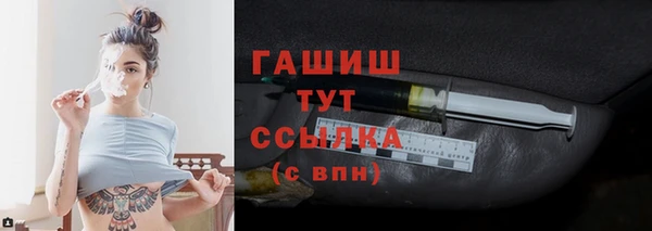 дистиллят марихуана Абдулино