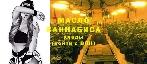 героин Гусиноозёрск