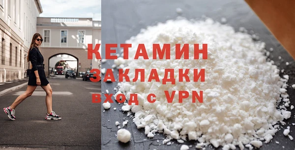 дмт Володарск