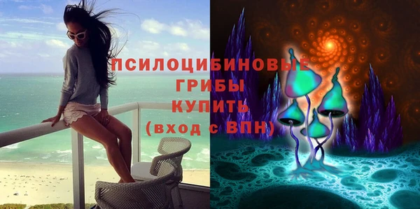 дистиллят марихуана Абдулино