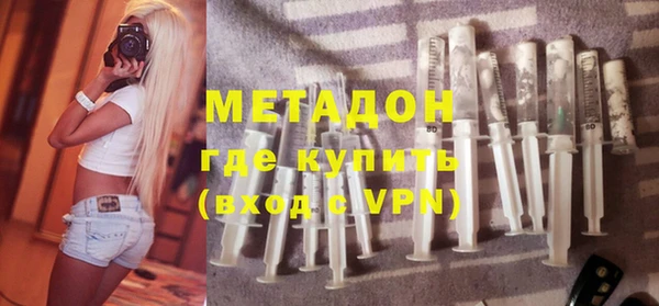 МДПВ Волоколамск