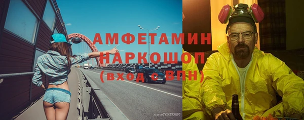 дистиллят марихуана Абдулино