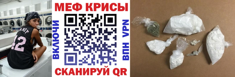 МЯУ-МЯУ VHQ  Ак-Довурак 