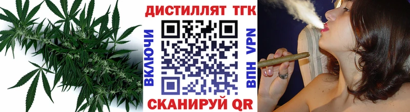ТГК жижа  Ак-Довурак 