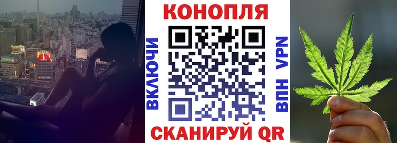 Шишки марихуана THC 21%  что такое наркотик  Ак-Довурак 
